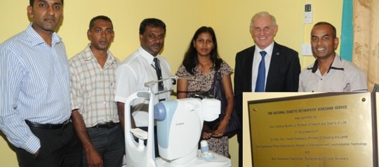 RCP Mauritius